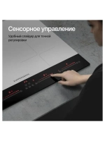 Индукционная варочная панель Kuppersberg ICI 622 W