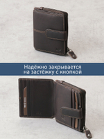 B240041R CASTANHO - Картхолдер с RFID защитой MP