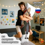 Дакимакура Naruto Хидан