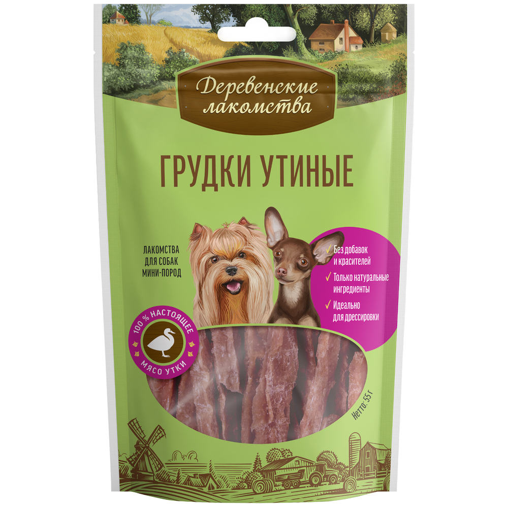 Лакомство для собак мини-пород "Деревенские лакомства", грудки утиные, 55 г