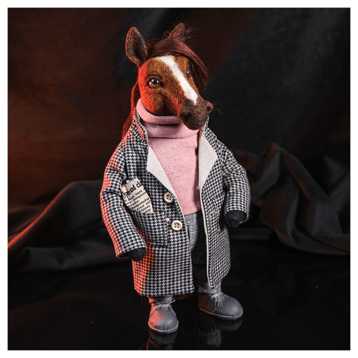 Конь в пальто