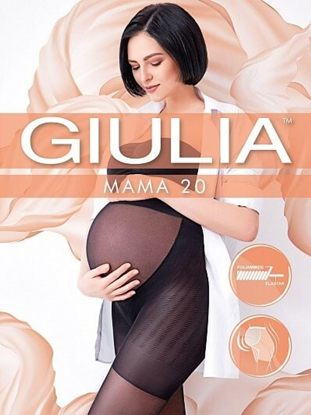 Kолготки Mama 20 Giulia