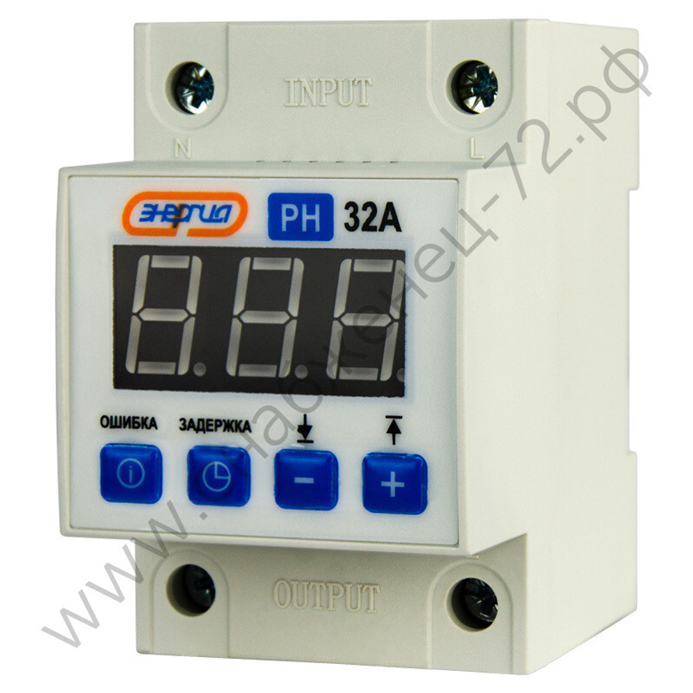 Реле контроля напряжения цифровое Энергия PH (однофазное)