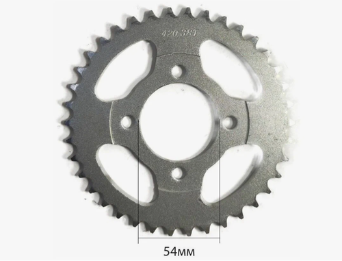 Венец, звезда ведомая (420-38) 4х70х54