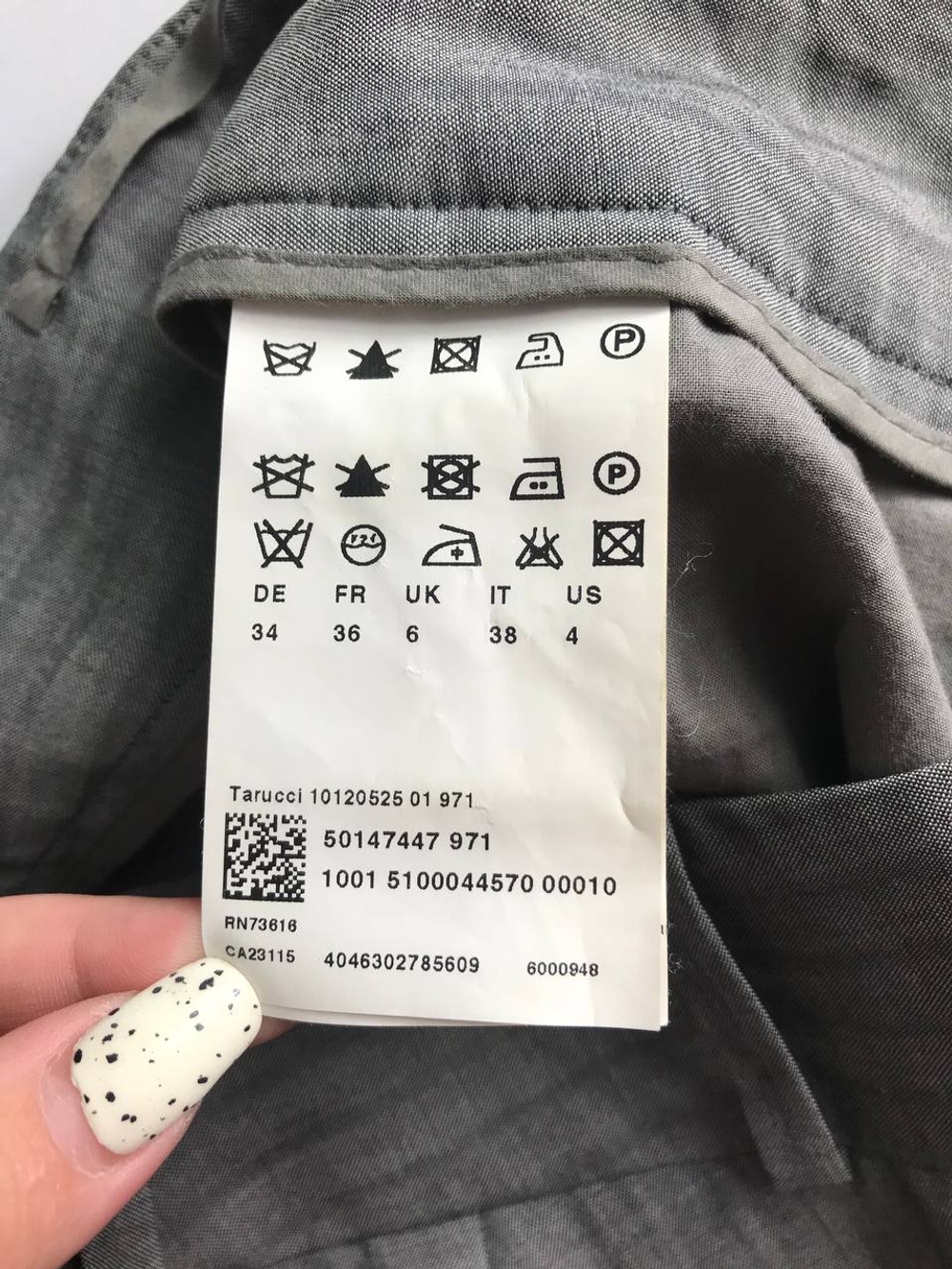 Брюки Hugo Boss офисные, маркировка 34, визуально на 40 размер