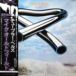 Mike Oldfield / Tubular Bells (LP)
