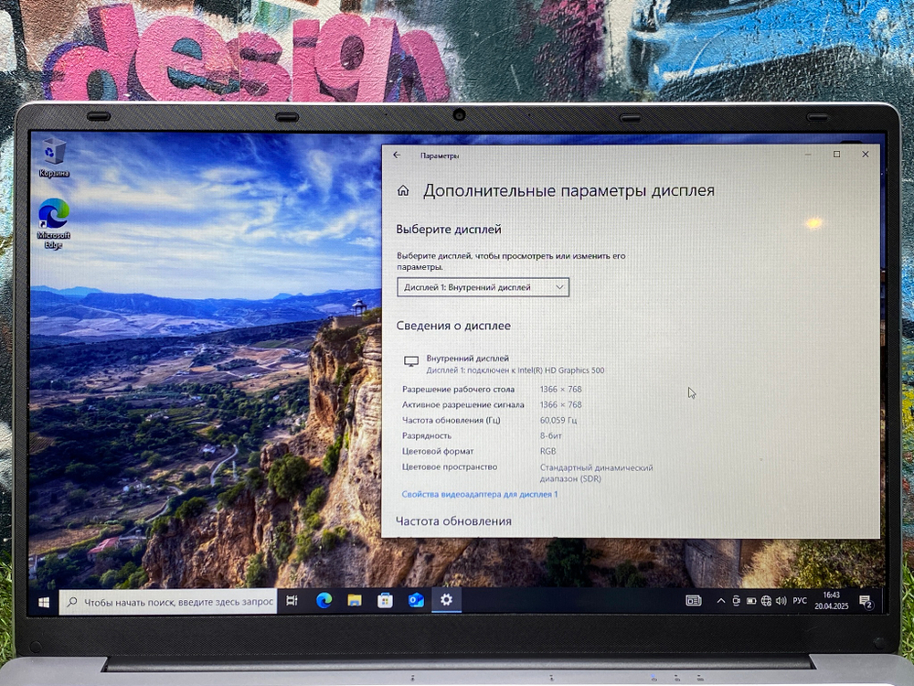Ноутбук KingBook 14.1" Celeron/12GB/512GB SSD/ SY-3350/Windows 10
