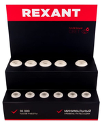 Тестер  Rexant 604-802