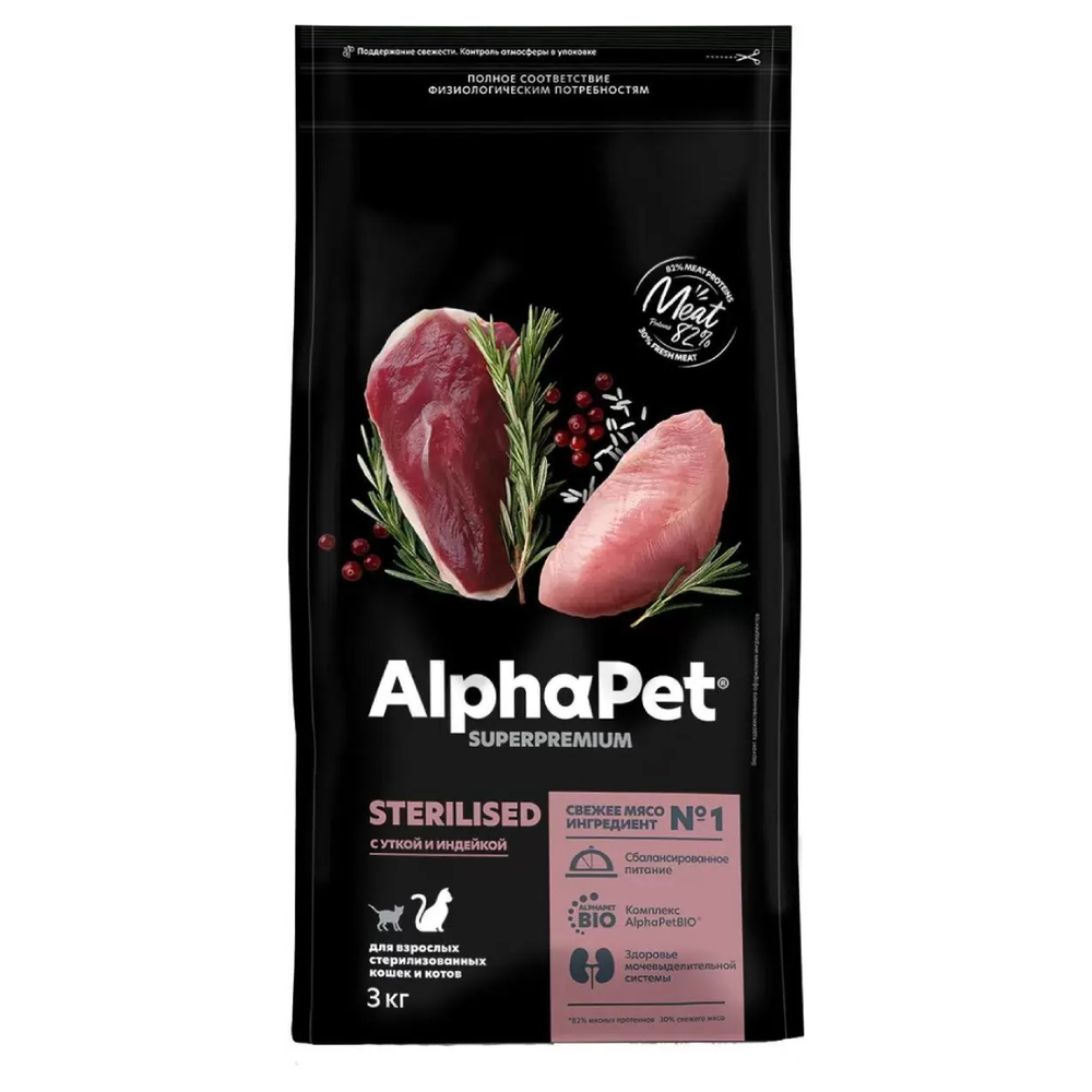 Сухой корм ALPHAPET Superpremium для взрослых стерилизованных кошек и котов, с уткой и индейкой - 3 кг