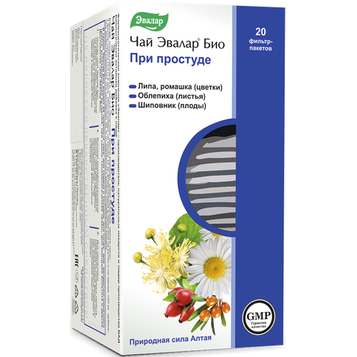 Чай Эвалар био при простуде 1,5г. №20