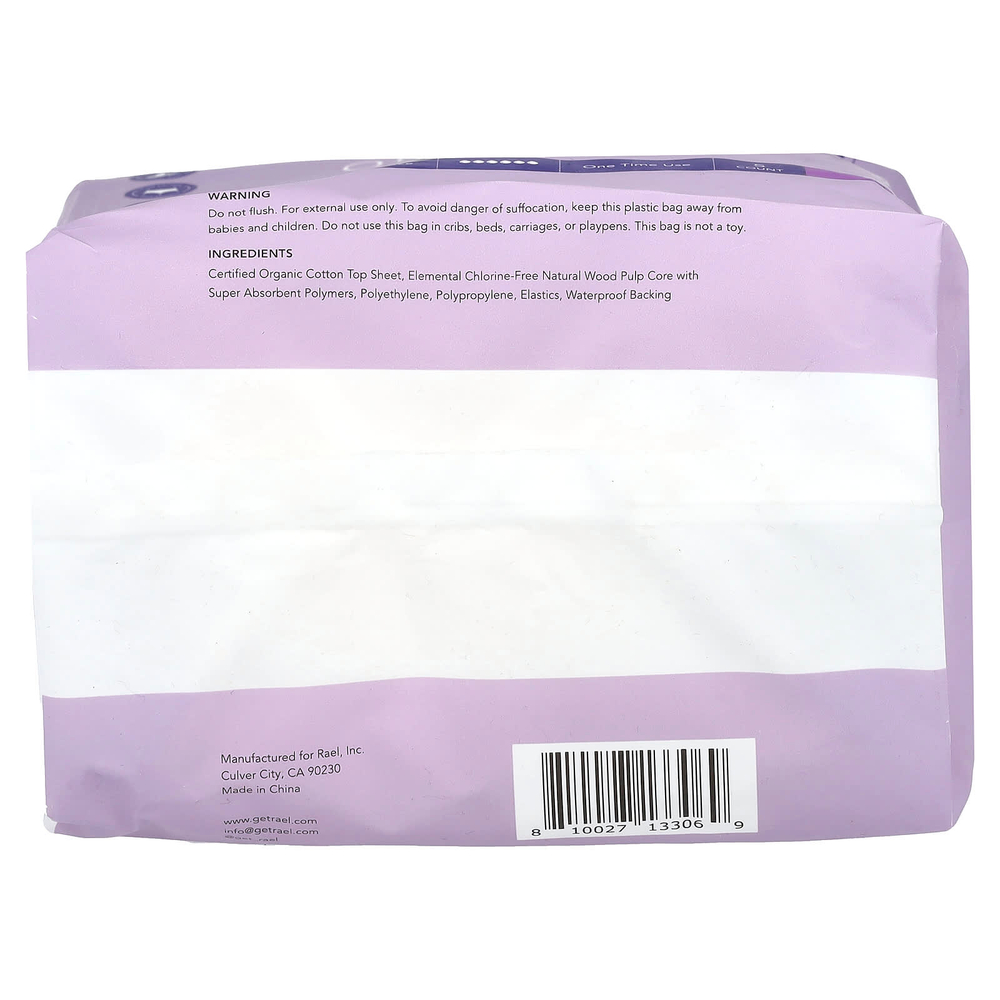 Rael, Нижнее белье для женщин из органического хлопка, L / XL, 5 шт.