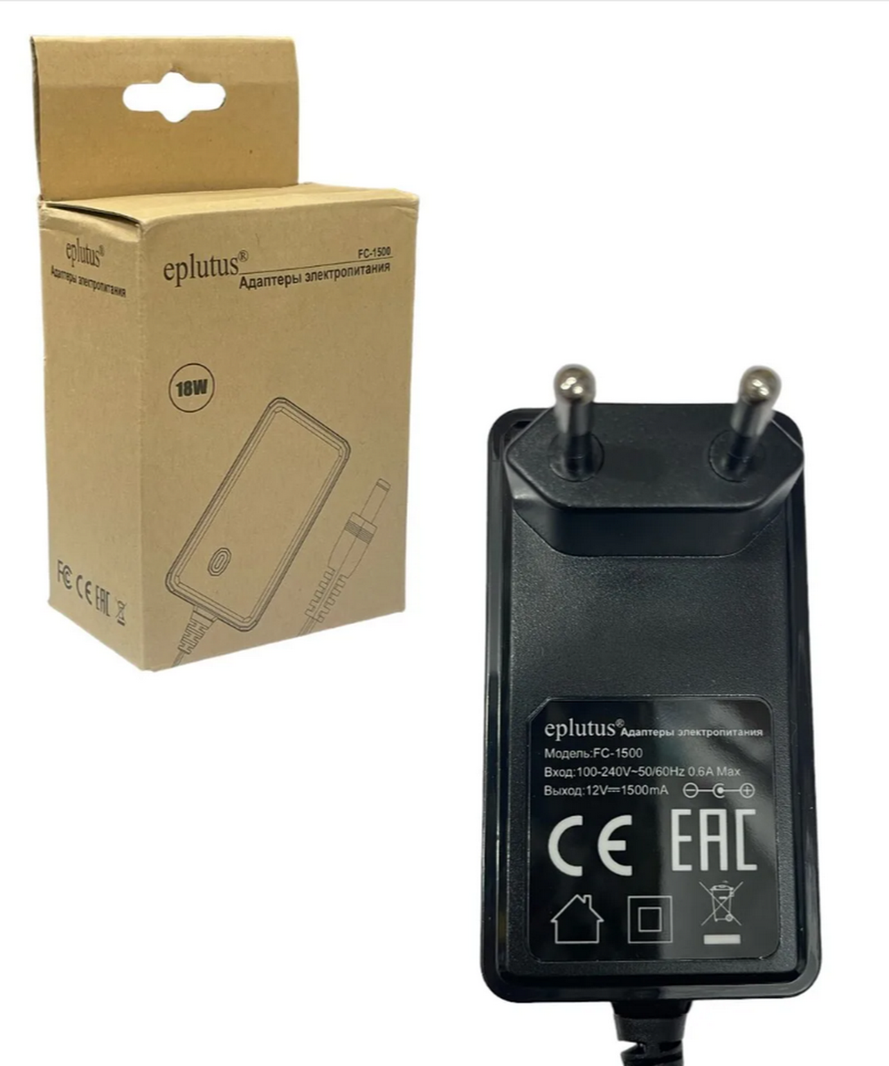 Адаптер питания Eplutus FC-1500 12v/1500mAh (штекер 5,5мм)