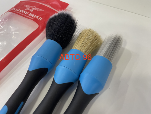 D-04 / Профессиональный набор (черно - синяя ручка) кистей для детализации автомобиля 3-в-1 (комплект) Оптом