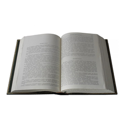 Гиппократ. Избранные книги (в футляре)