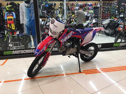 Питбайк Apollo RXF Freeride 150 X-LE 17/14 2020 Красный