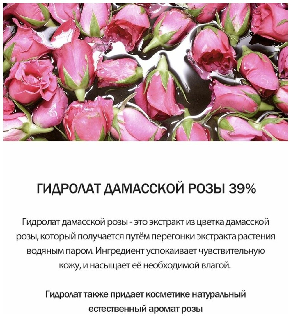 Derma Factory Крем тонизирующий солнцезащитный - Inorganic tone-up sun cream SPF 50+ PA++++, 30мл