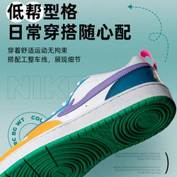 Женские кроссовки Nike Court Borough Low Recraft 'Multi-Color' FQ8373-902