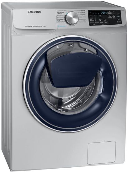 Стиральная машина Samsung WW70R42PXTS