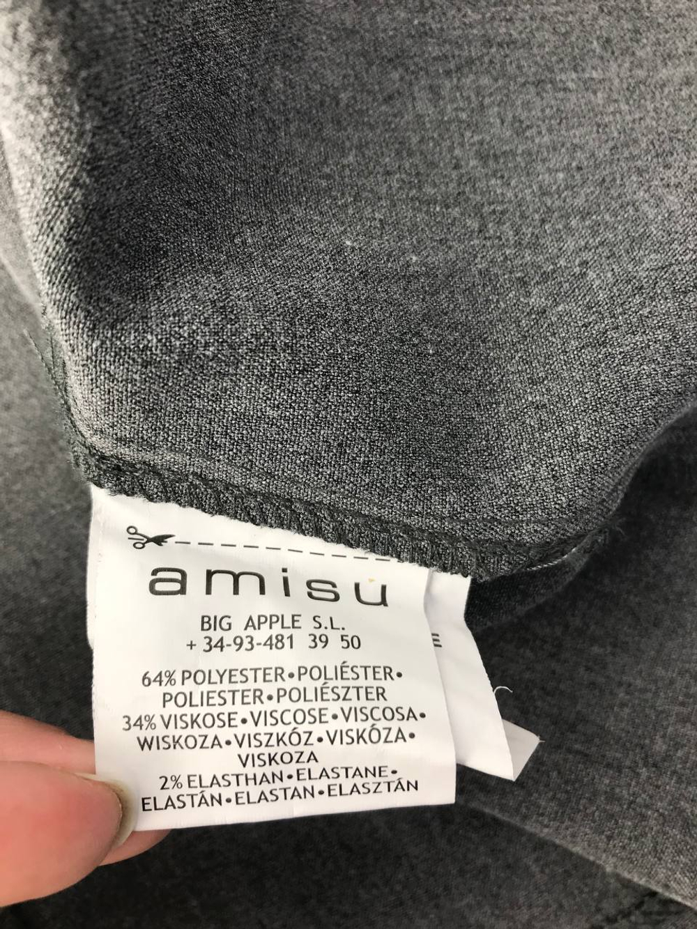 Юбка Amisu серая 44 размер