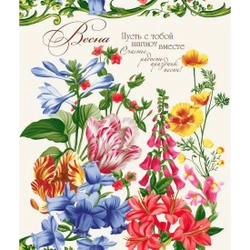 Полотенце вафля, рогожка  50*62