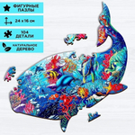 Пазл 104 дет. фигурный "Бескрайний океан" (Puzzle Time)