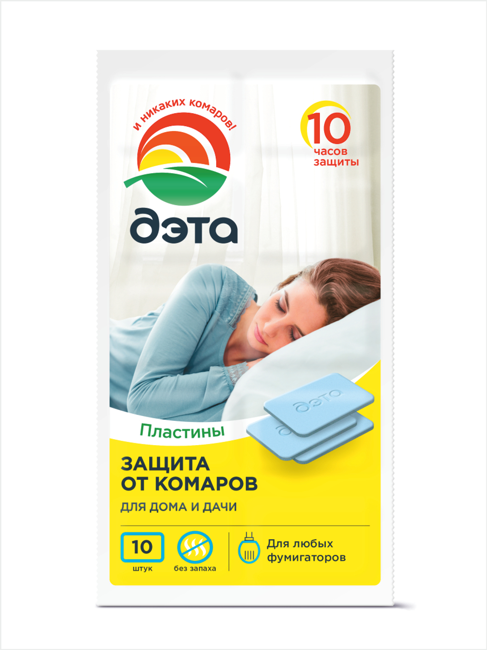 ДЭТА пластины от летающих насекомых 10 шт