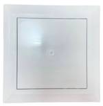 Люк сантехнический ревизионный 200х200 мм