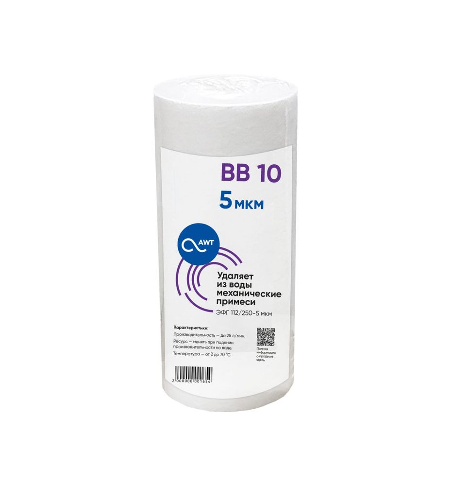 Картридж_механической_очистки_BB10_(Big_Blue,_PP,_ЭФГ112/250_-_5_микрон)_полипропилен_вспененный.jpg