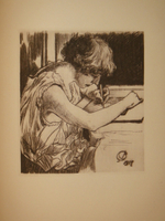 "В.Фалилеев". Н.И.Романов. 1923г.