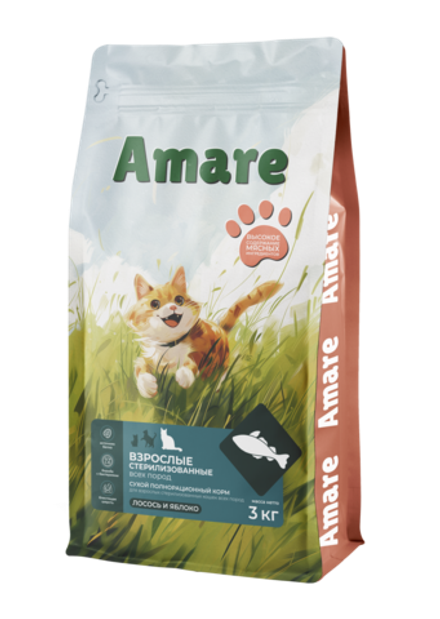 Amare Сухой полнорационный корм для стерилизованных кошек лосось и яблоко 3 кг