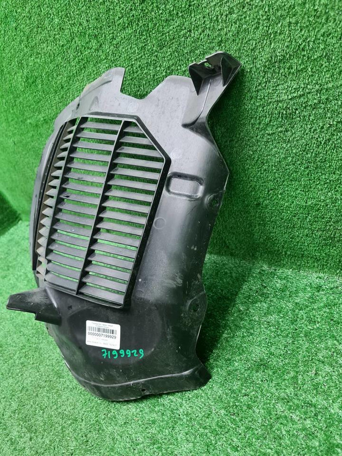 Подкрылок передний левый Ferrari Roma (2020-н.в.)