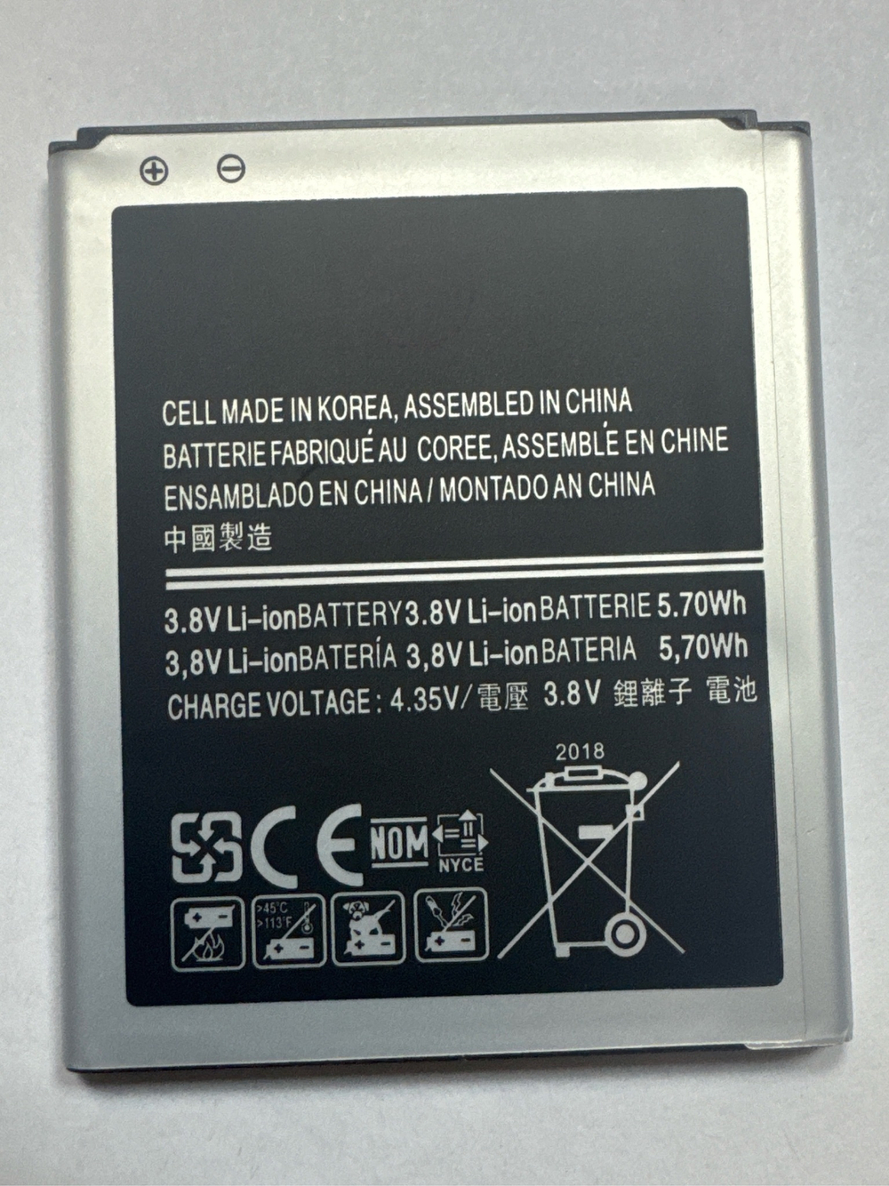 Аккумулятор для Samsung EB-BG313BBE ( G313H Ace 4 Lite )