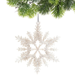 Подвеска «Волшебная снежинка» 13 см, Золото