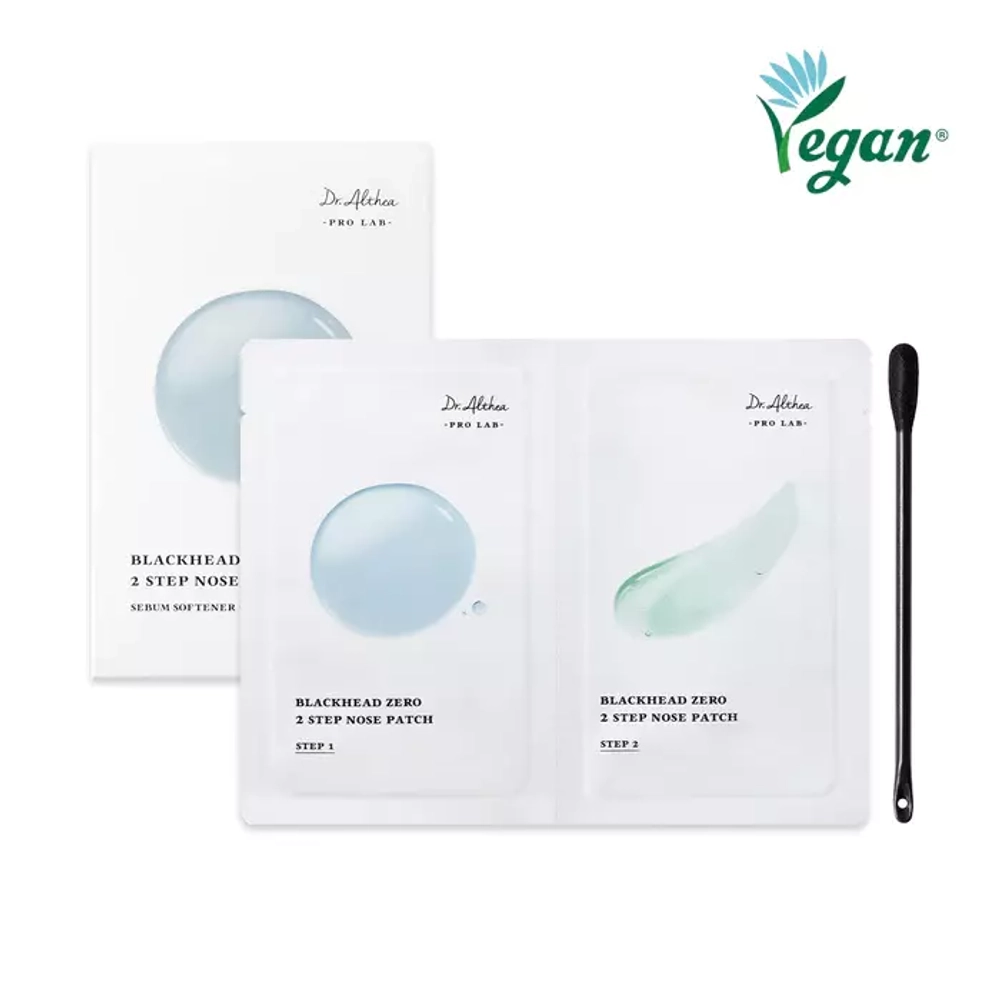 Dr. Althea Pro Lab Blackhead Zero 2 Step Nose Patch