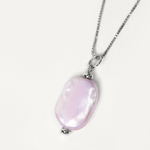 Подвеска Nova PNR