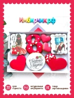 Имбирные пряники на 8 марта вкусный подарок