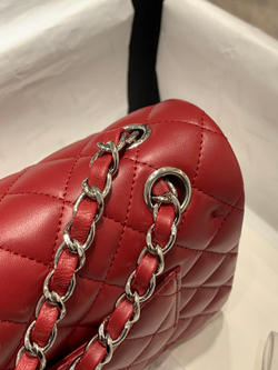 Chane1 Bag 23 cm