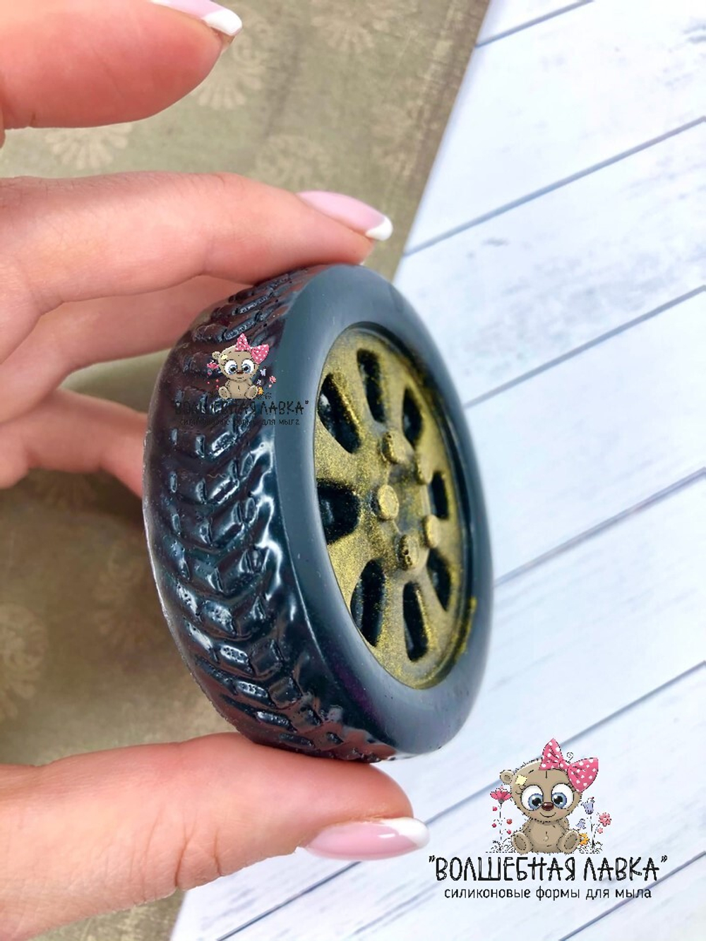 Силиконовая форма Колесо