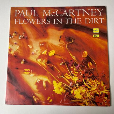 Винтажная виниловая пластинка LP Paul McCartney Flowers In The Dirt (СССР 1990)