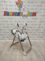 Стульчик для кормления - Электрокачели Sweet Baby Fiesta Gold Grey