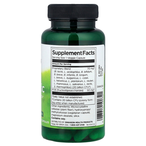 Swanson, Пробиотик, 20 млрд КОЕ, 60 растительных капсул