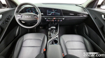 Kia The All New Niro Trendy (05.2023)