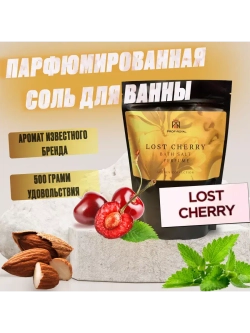 Подарочный набор Prof-Royal "Golden Collection", для женщин, для тела и рук, 750 гр