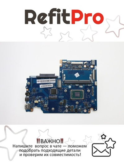 Материнская плата для ноутбука Lenovo IdeaPad S340-15API R3-3200U UMA 4G NOK (5B20S42245), оригинал