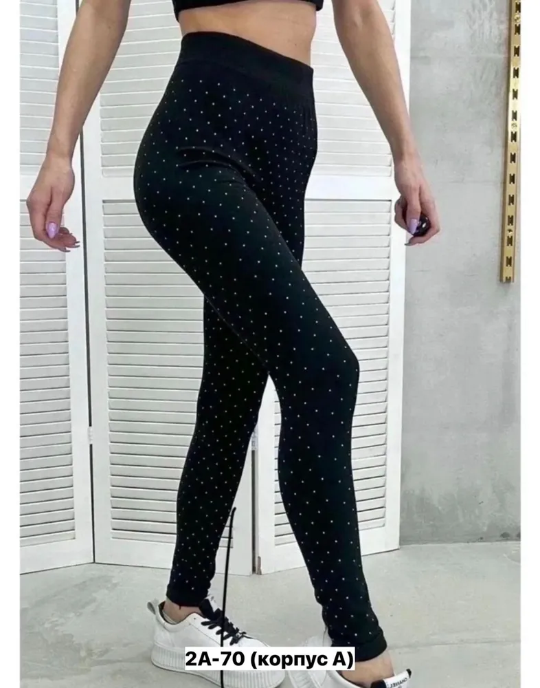 Лосины 7376397 Fabrika