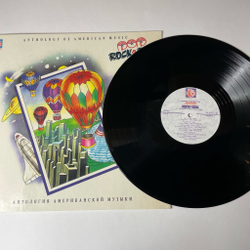 Винтажная виниловая пластинка LP Антология Американской Музыки Anthology Anthology Of American Music Pop Rock and Roll Пластинка 2 (Россия 1992)