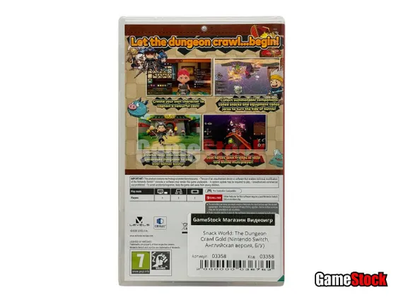 Snack World: The Dungeon Crawl Gold (Nintendo Switch, Английская версия, Б/У)