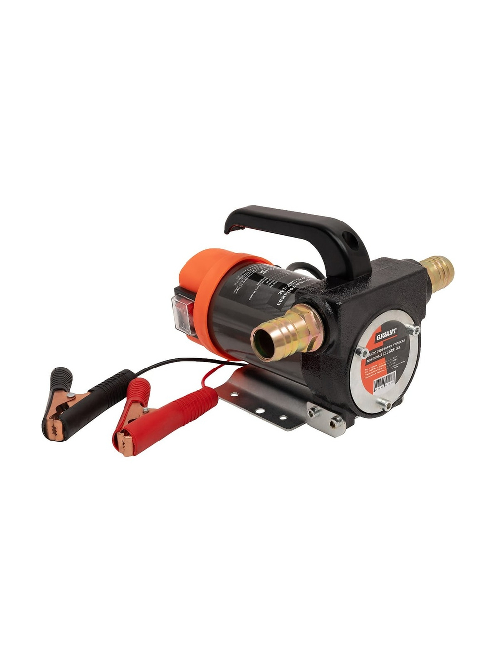 Насос перекачки топлива помповый 12V, 50 л/мин, 3000л/час, Gigant GRF-148