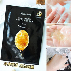 JMsolution Honey Luminous Royal Propolis Mask восстанавливающая маска с прополисом