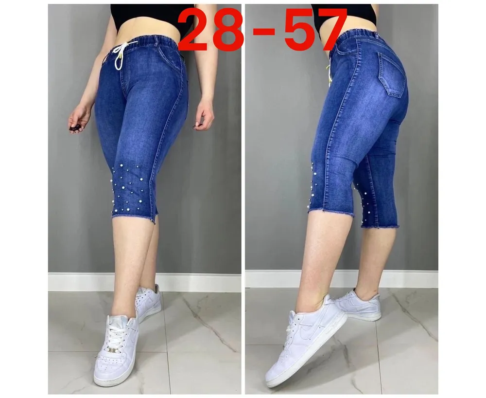 Бриджи 2591433 Fabrika